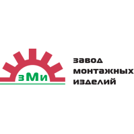 Завод монтажных изделий
