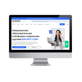 EDCapit