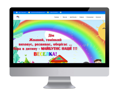 ЗДО 