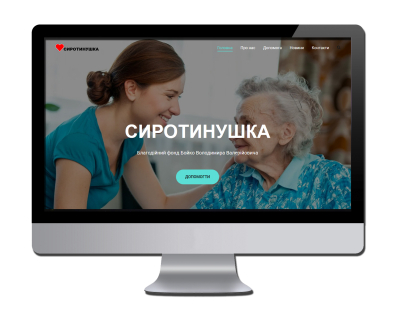 БФ 