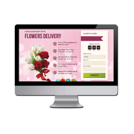 Flowers Delivery