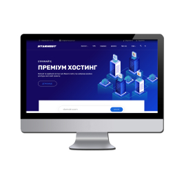 StarHost