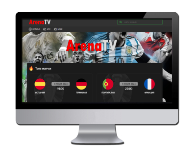 Arena TV