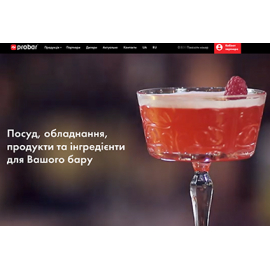 probar.ua