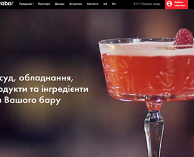 probar.ua