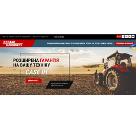 Titanmachinery