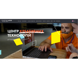 tumo.com.ua