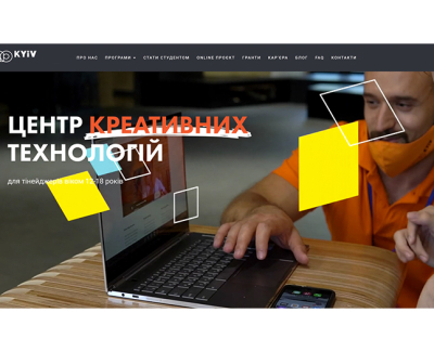 tumo.com.ua