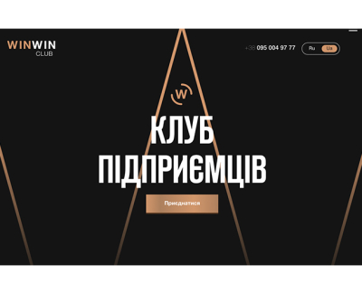 winwin-club