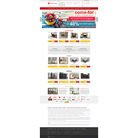 market-mebliv.com.ua