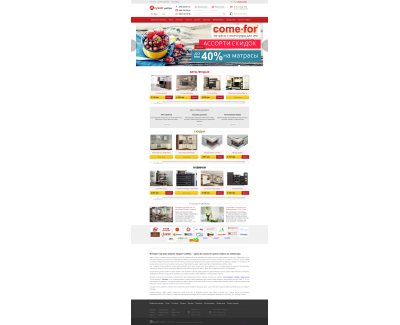 market-mebliv.com.ua