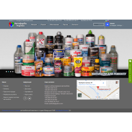 autofarba.com