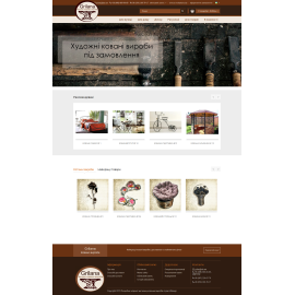 grilana.com