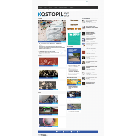 kostopilnews.com