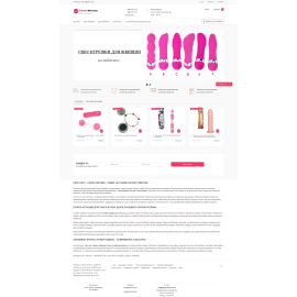 intimsalon.com.ua