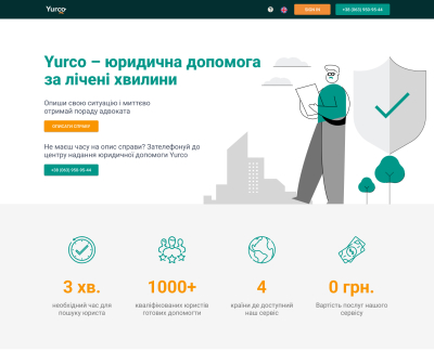 Yurco