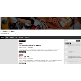 emeraldltd.ru