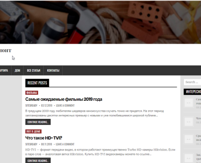 emeraldltd.ru