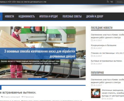 sneg-tomsk.ru 