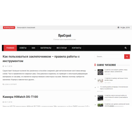 s-kamenskiy.ru