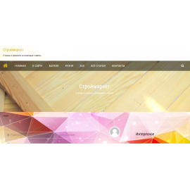 bmhostel-arbat.ru