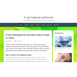 astra-eenrurp.ru