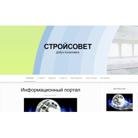 doservice.ru
