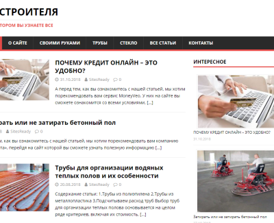 mpnnov.ru