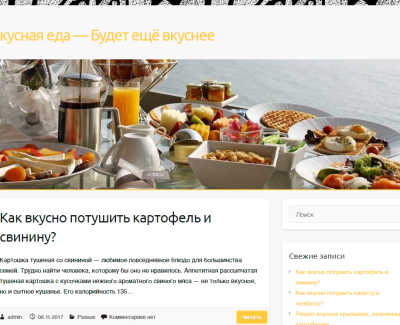 pledeks.ru