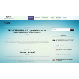 perevozki-gruzo.ru