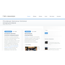 mgup-vm.ru
