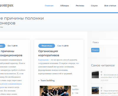 mgup-vm.ru