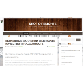 klenstroy.ru