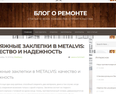 klenstroy.ru