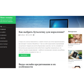 sheriff-volga.ru