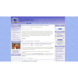 ratemir.ru