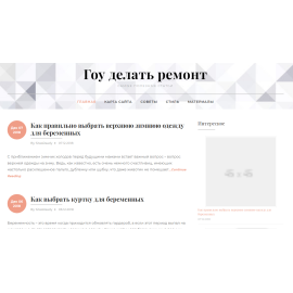 vg32.ru