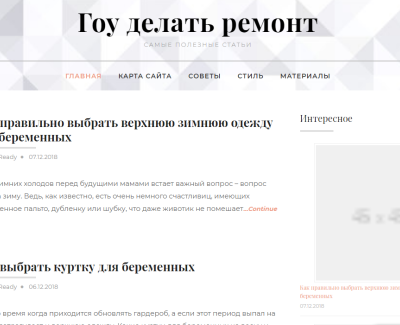 vg32.ru