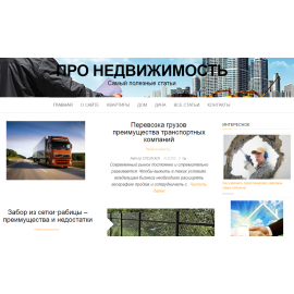 torus-reklama.ru