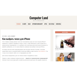 randevu-dk.ru