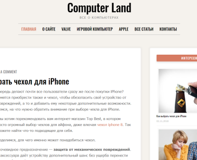 randevu-dk.ru