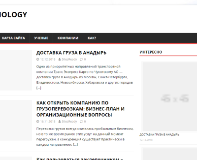 6psk.ru