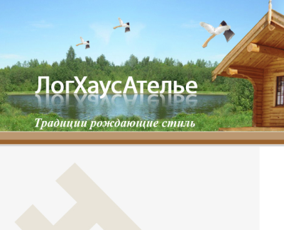 gaploga.ru