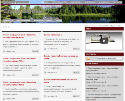 yanamk.ru