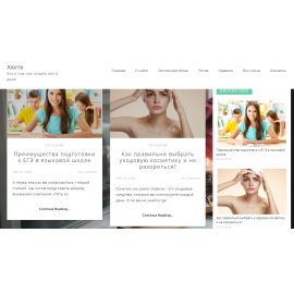 resell-center.ru