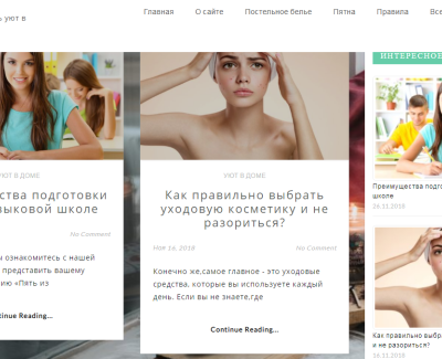 resell-center.ru