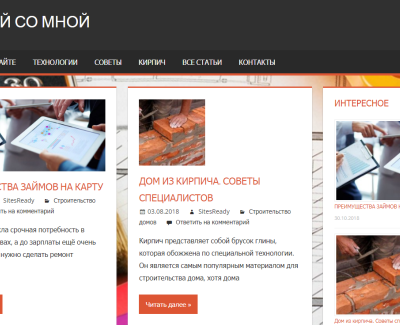 mupkts.ru