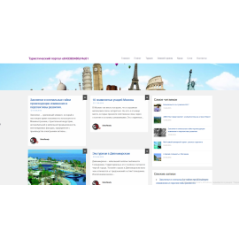 dental-estetika.ru