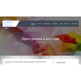 eliteoil-spb.ru