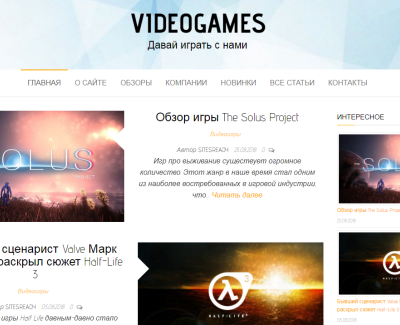 advertproperty.ru